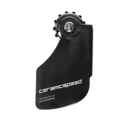 OSPW Aero for Shimano 9100 and 8000 - Cigala Cycling Retail