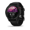 Garmin Forerunner 255S - Cigala Cycling Retail