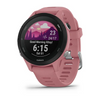 Garmin Forerunner 255S - Cigala Cycling Retail