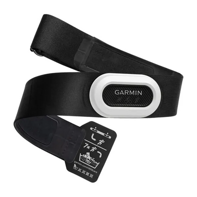 Garmin HRM-Pro PLUS Heart Rate Monitor - Cigala Cycling Retail